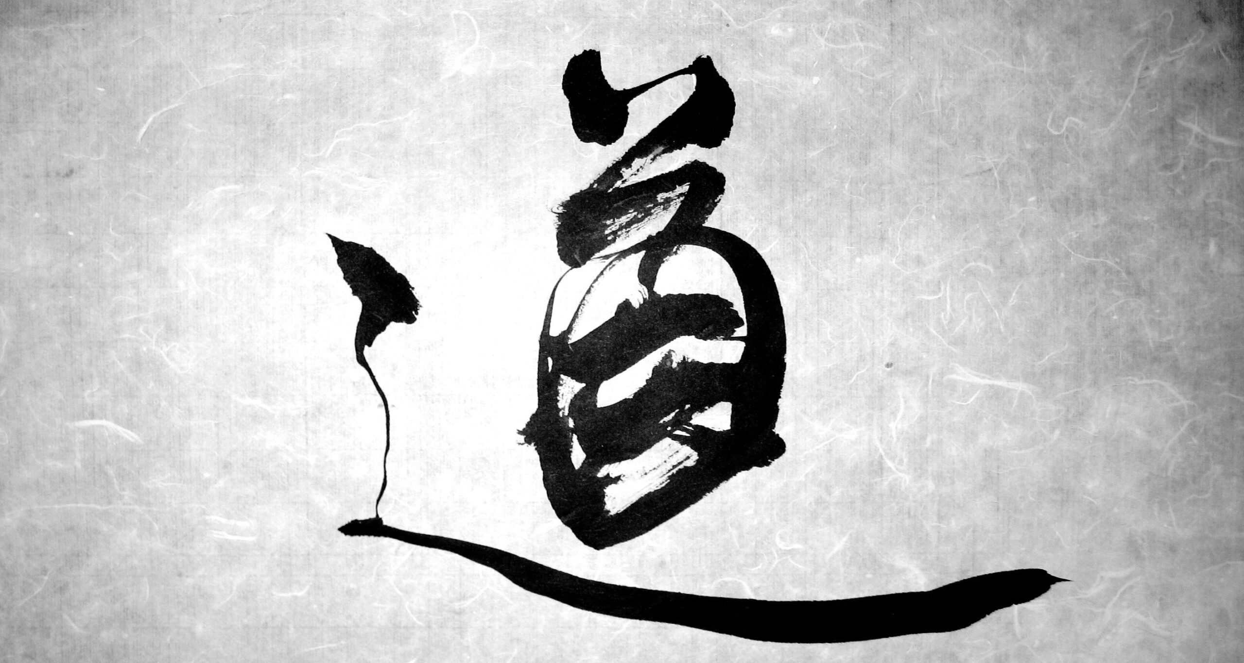 Dao De Jing – capitolul 25